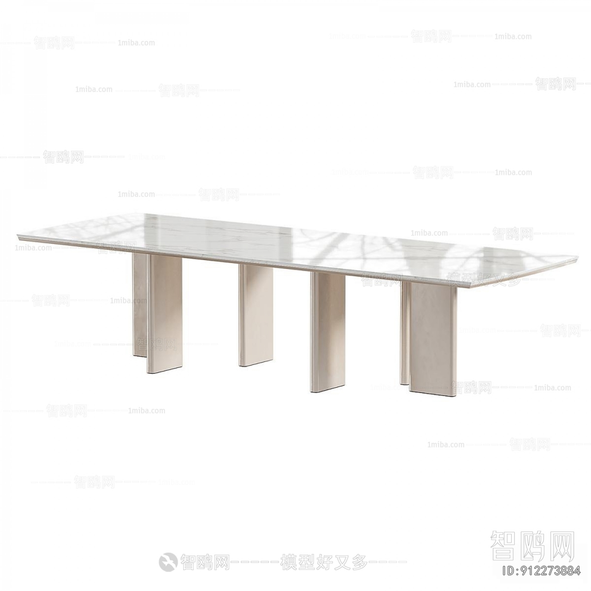 Modern Dining Table