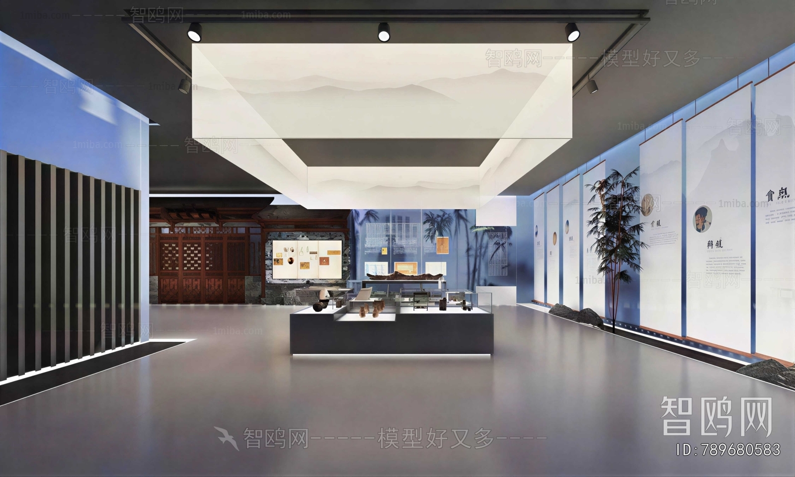 Modern Museum