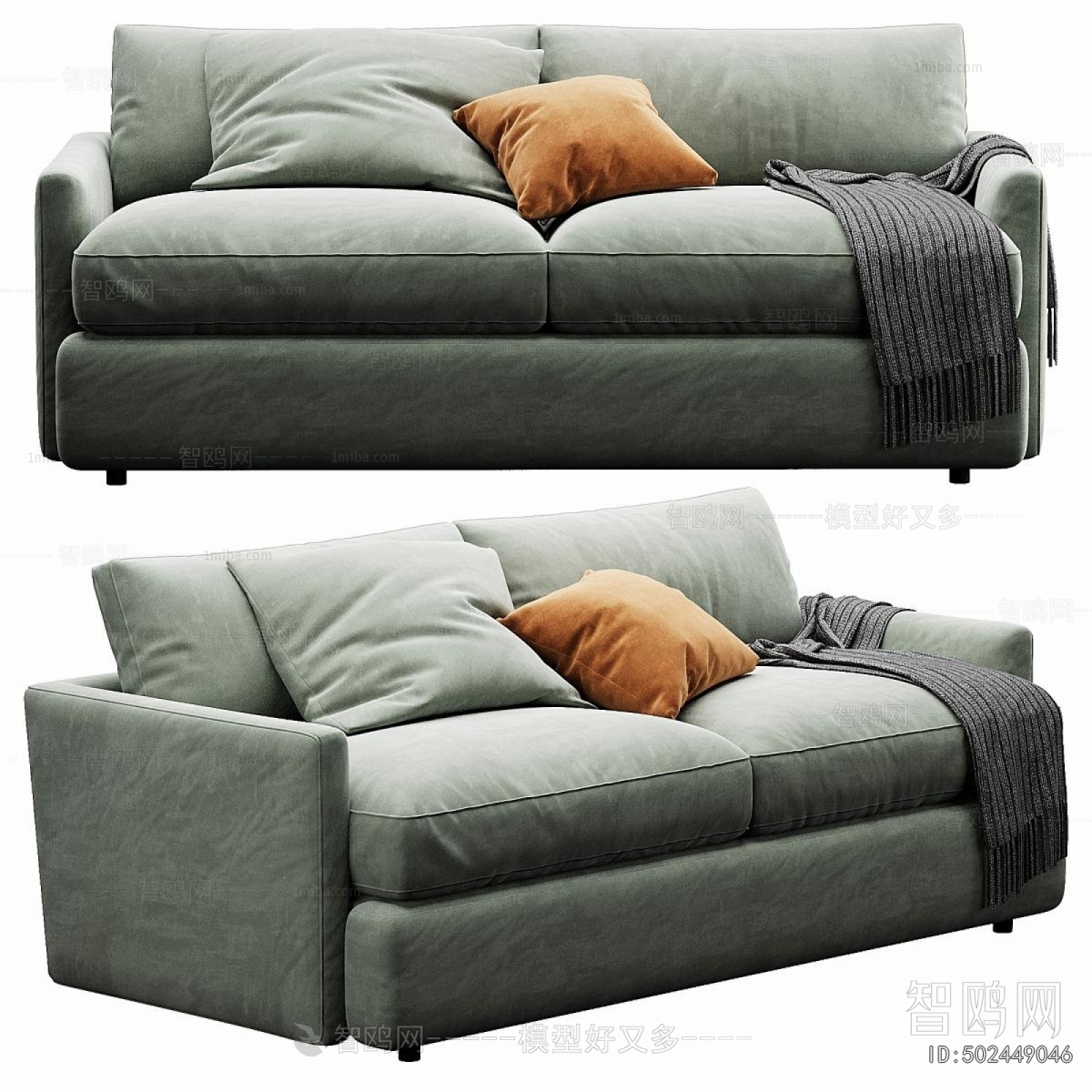 Modern A Sofa For Two