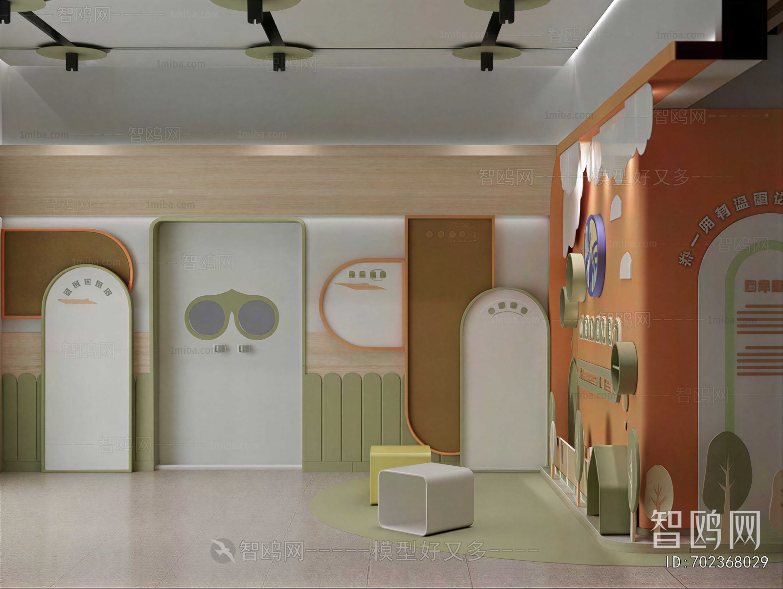 Modern Kindergarten Hall