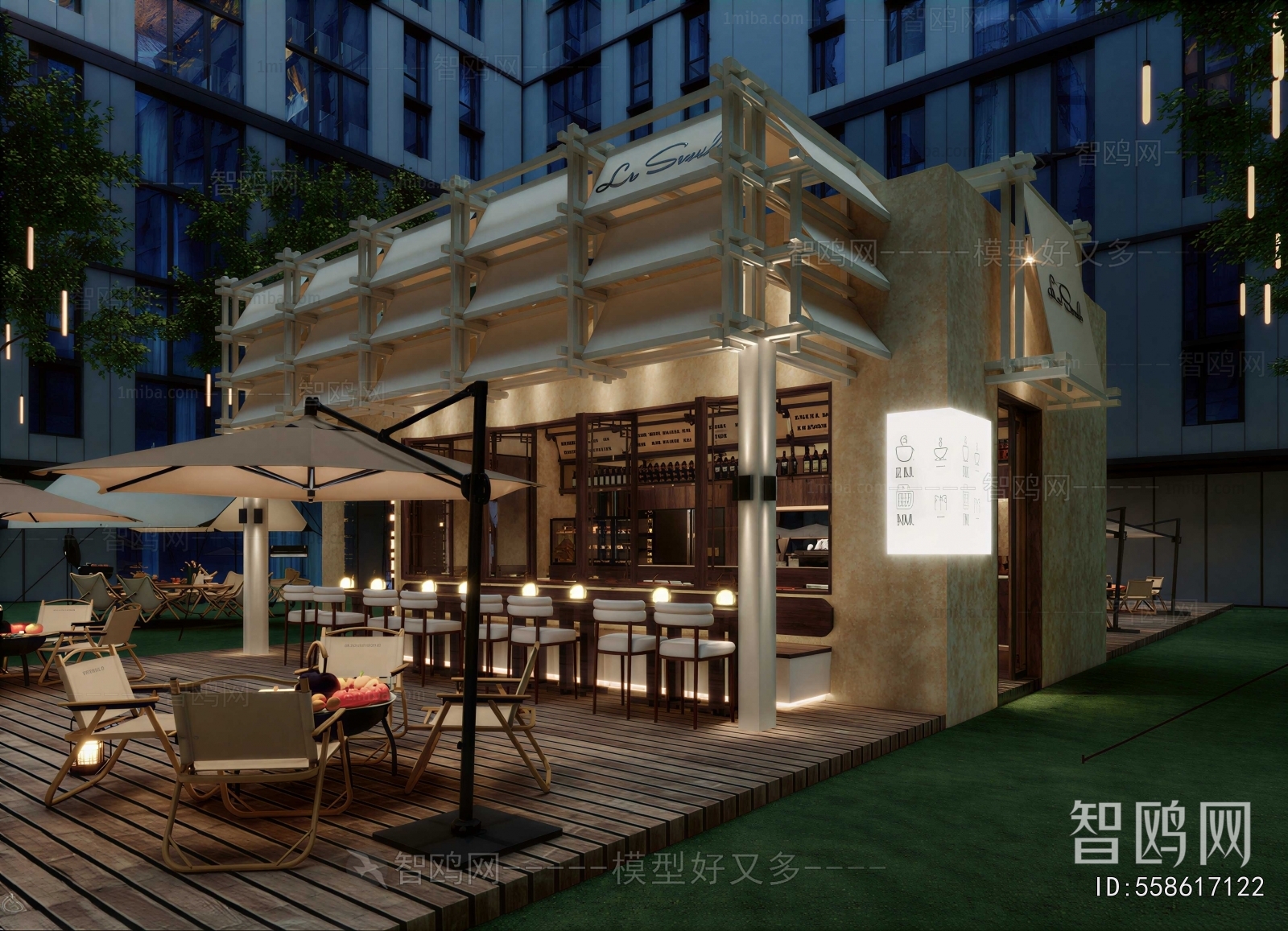 New Chinese Style Restaurant