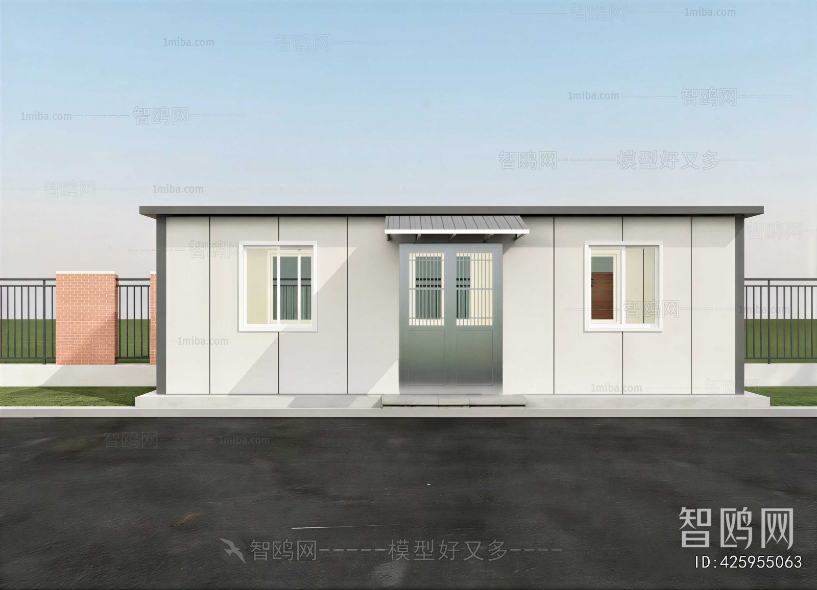 Modern Security Booth