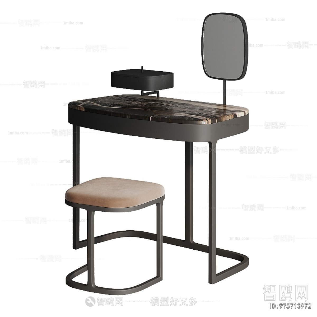 Modern Dresser