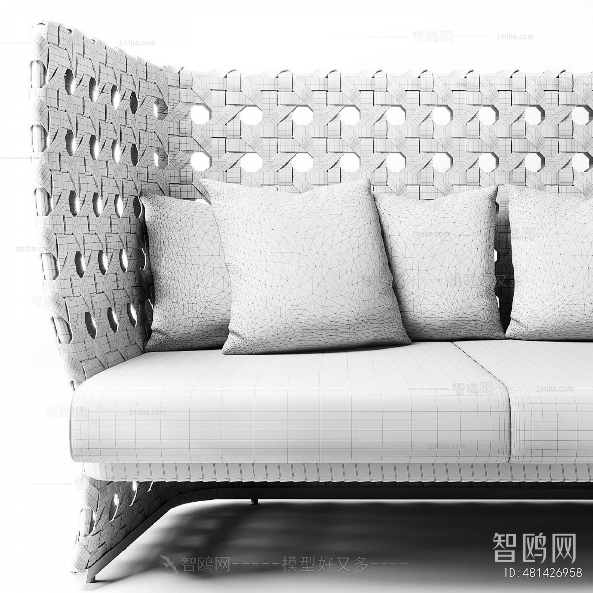 Modern Multi Person Sofa