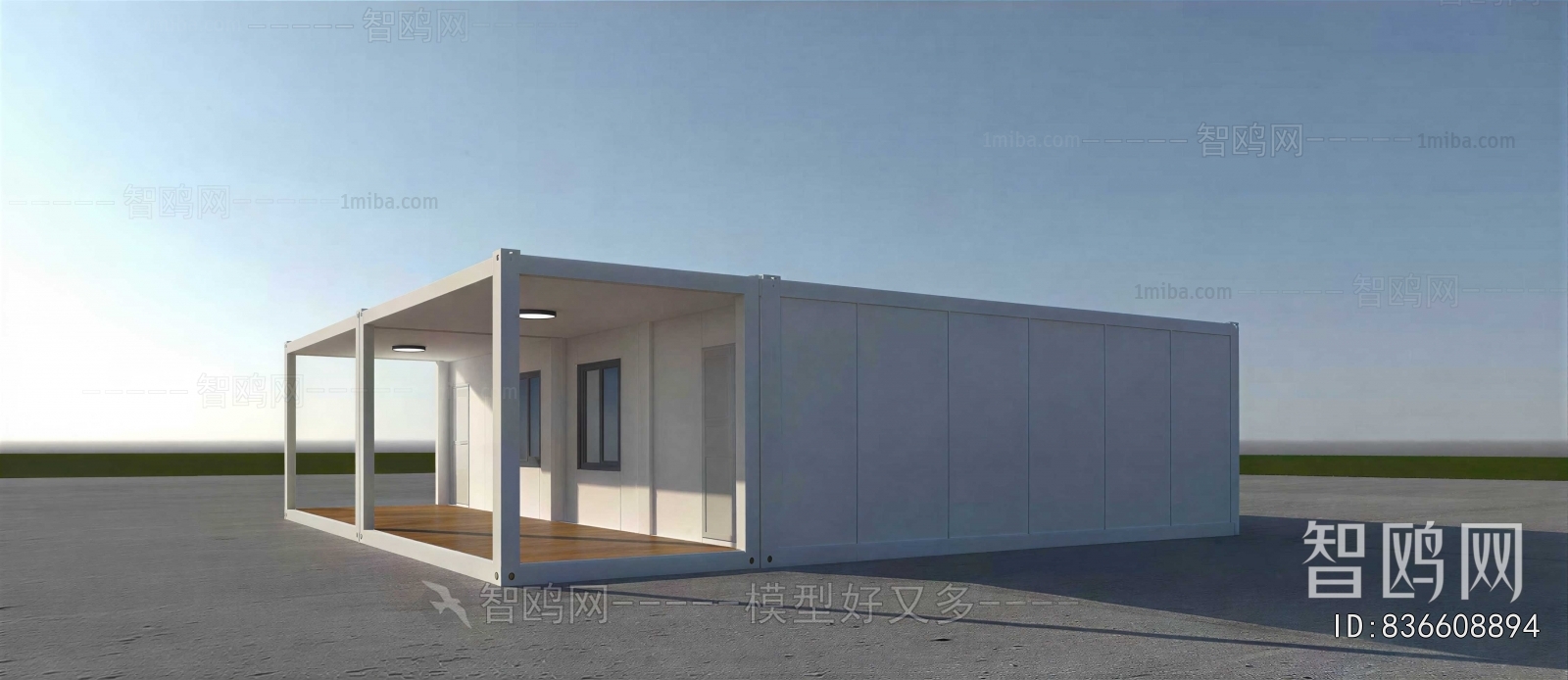 Modern Public Building