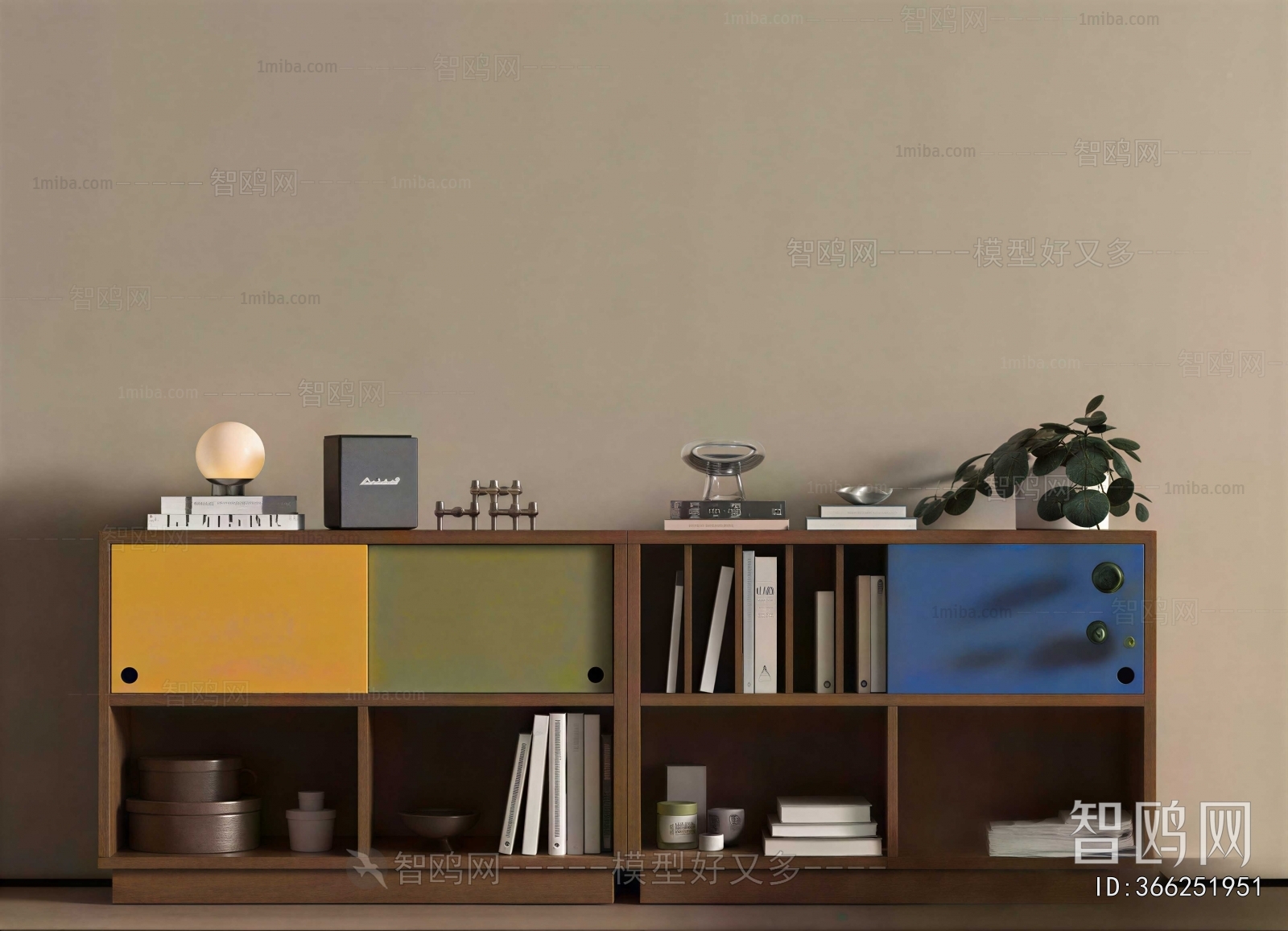 Modern Bookcase