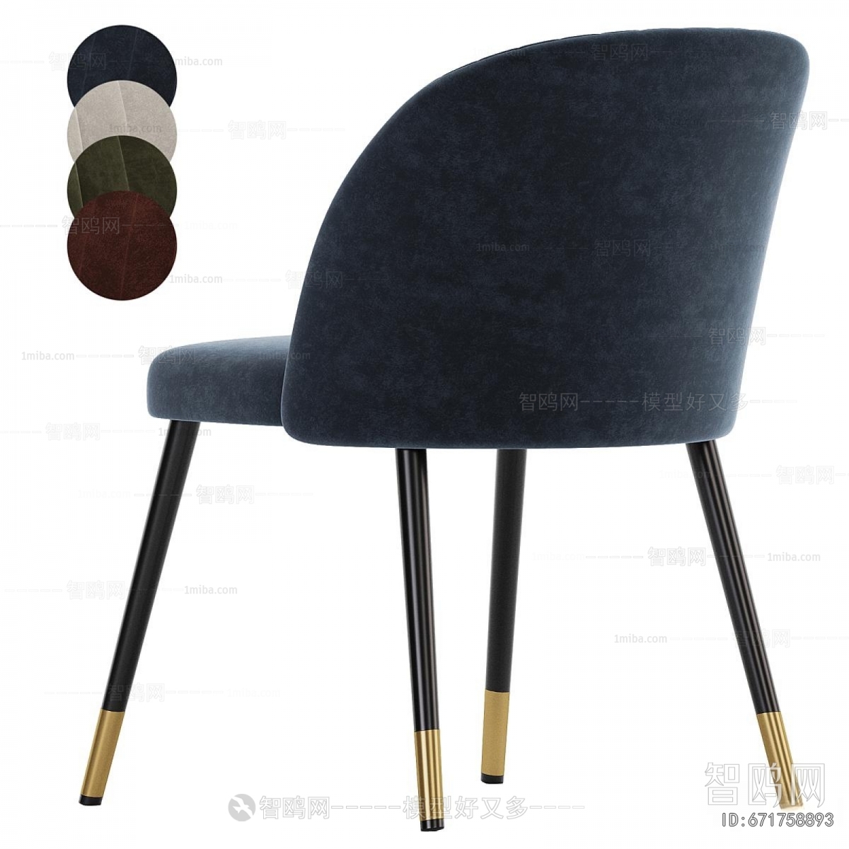 Modern Single Chair