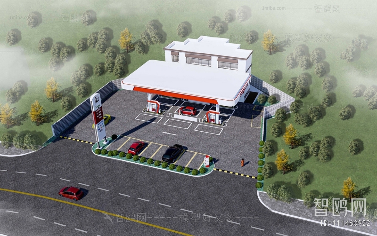 Modern Gas Station