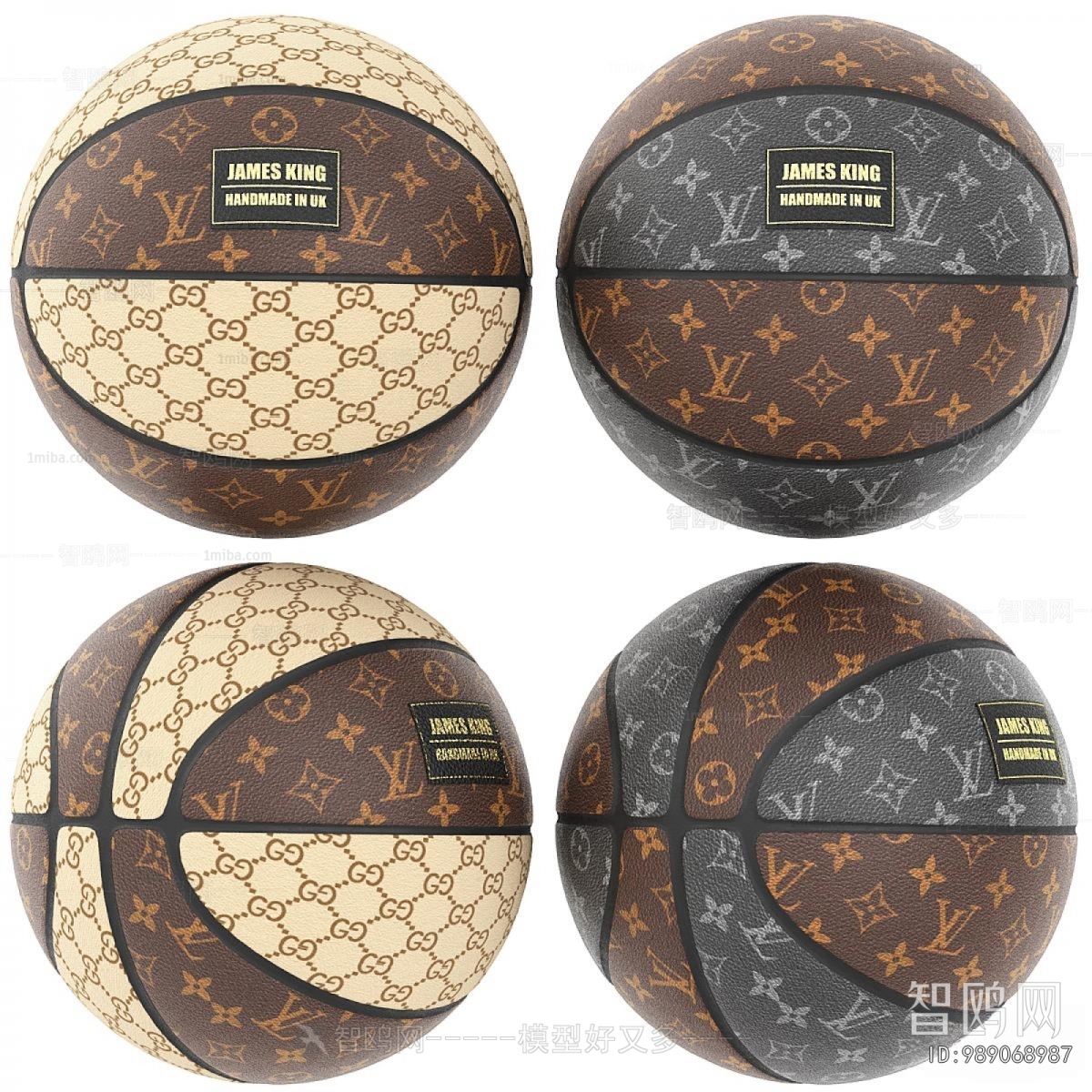 Modern Ball Equipment