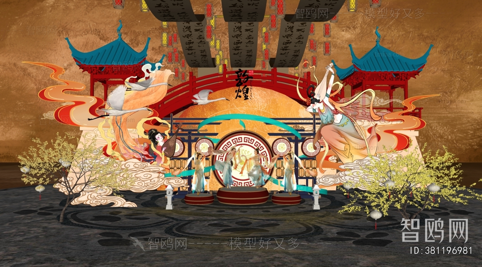 Modern New Chinese Style Chinese Style Meichen