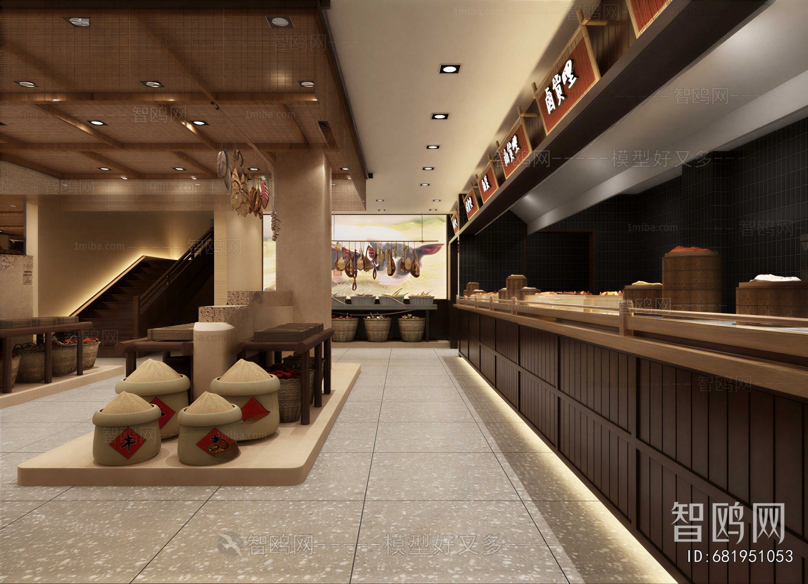 New Chinese Style Restaurant