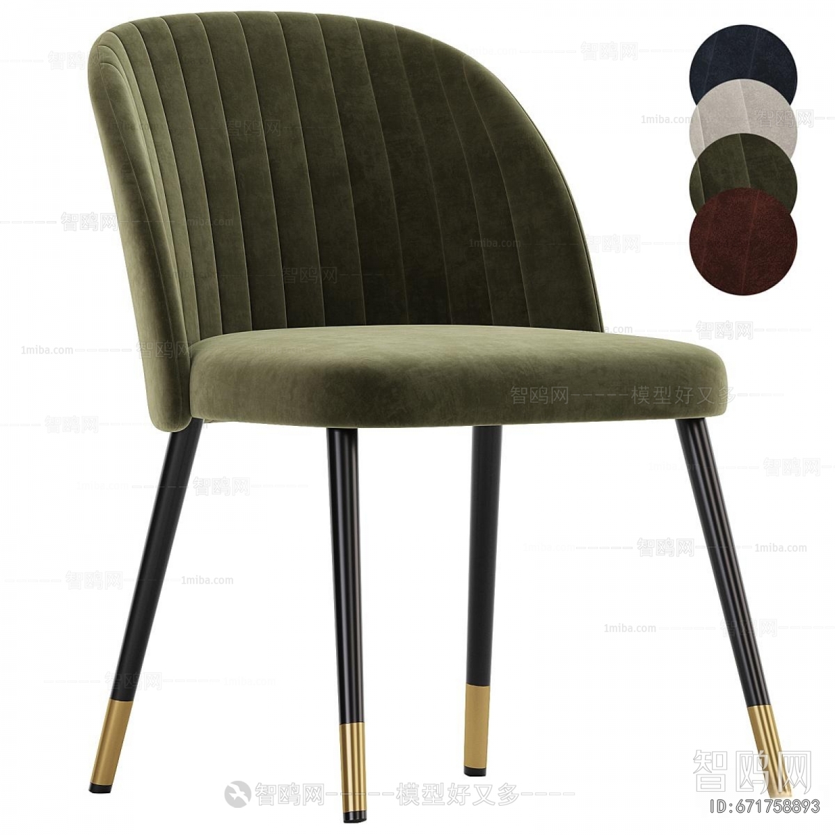 Modern Single Chair