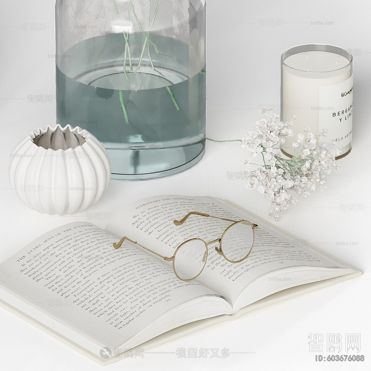 Modern Decorative Set