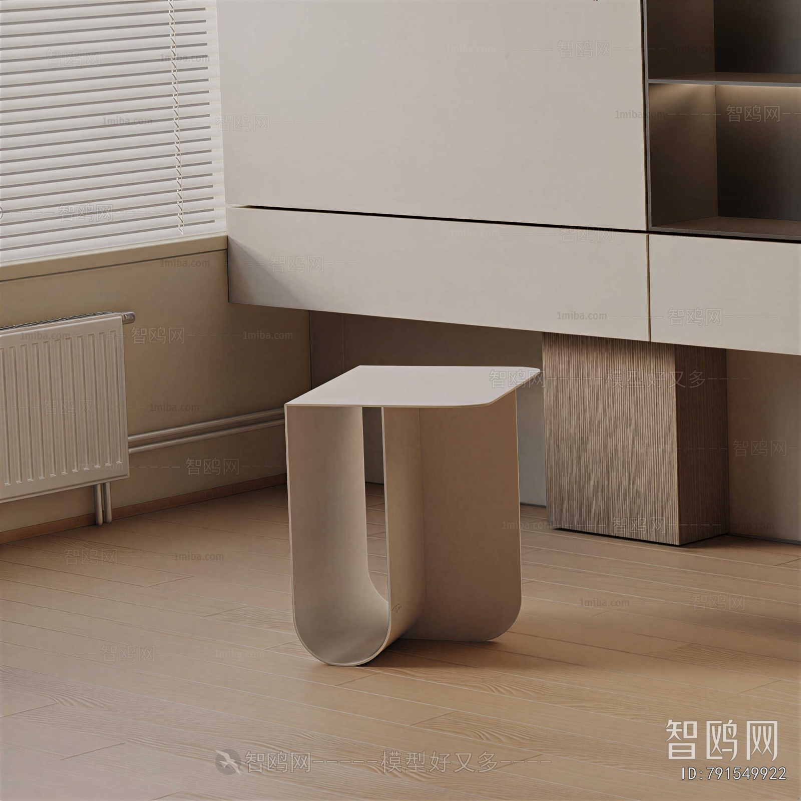 Modern Side Table/corner Table