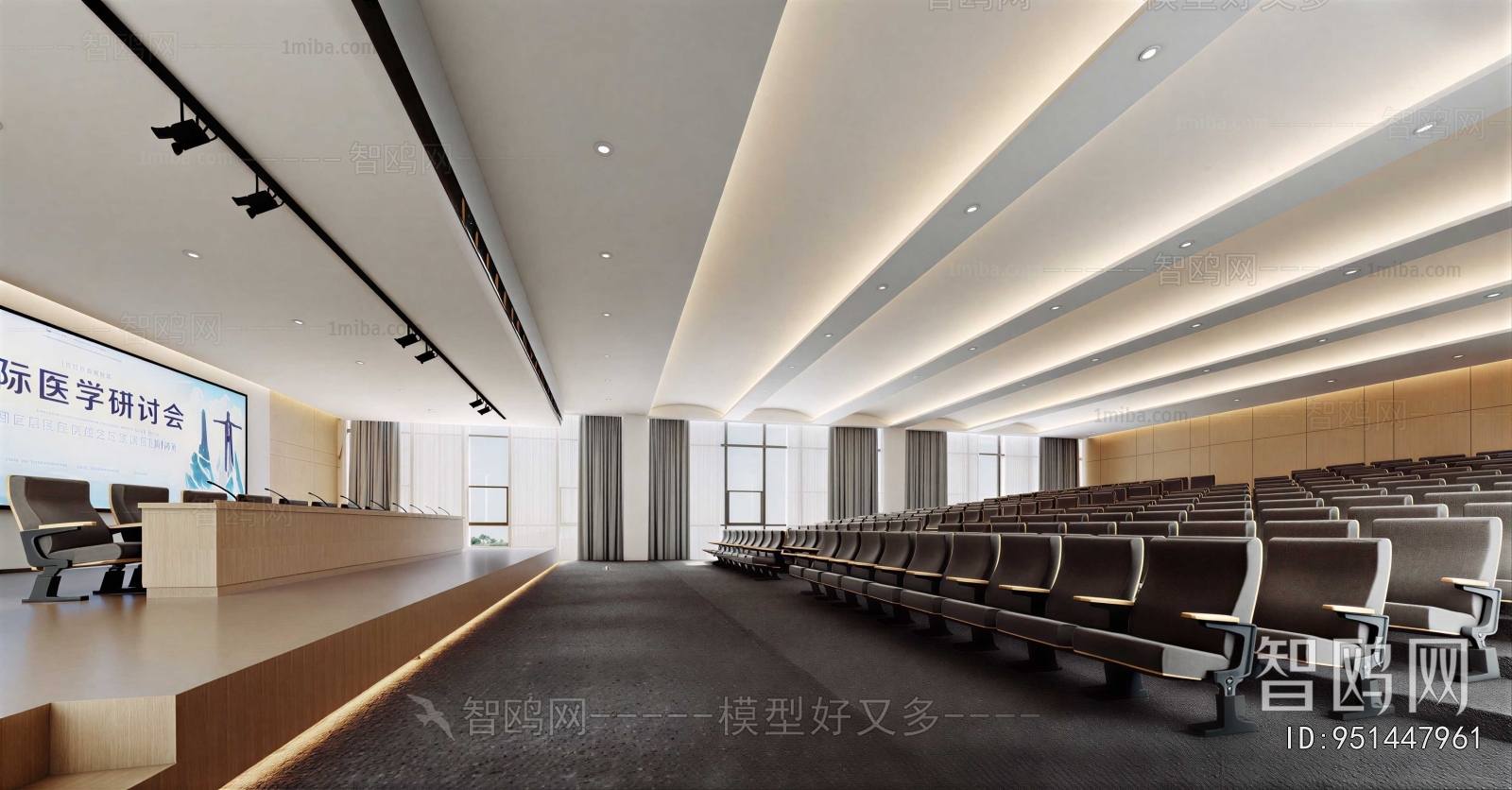 Modern Office Lecture Hall