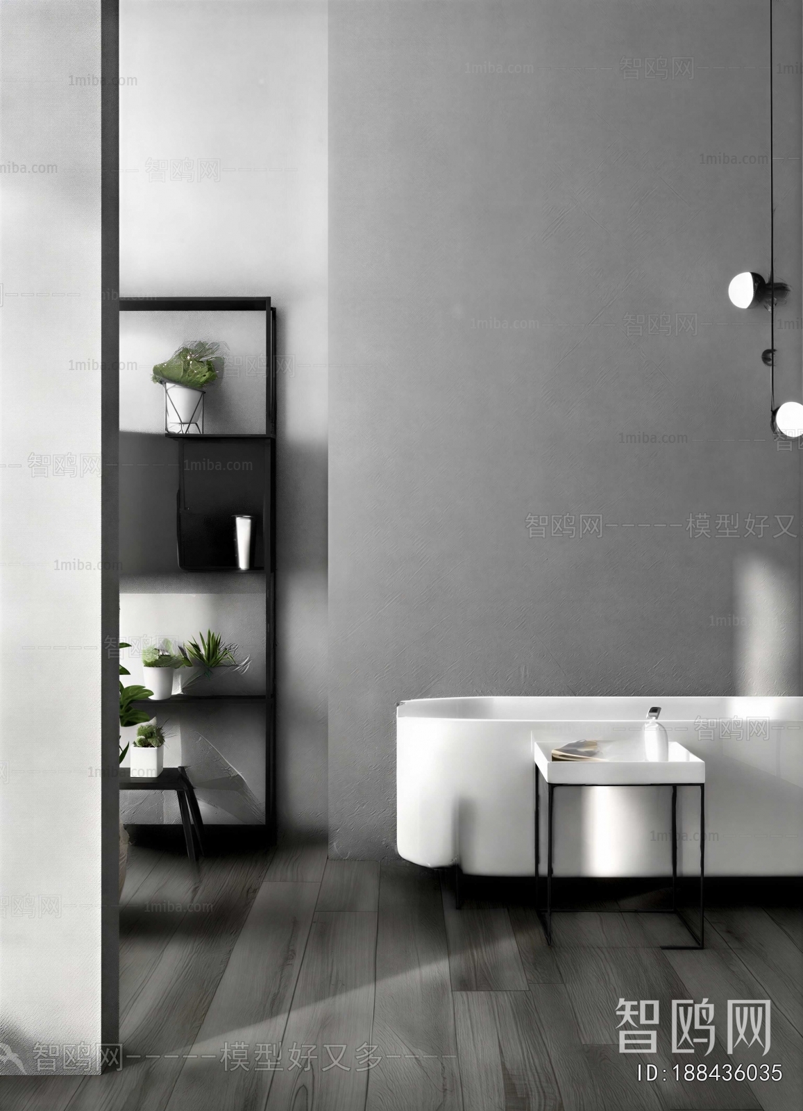 Modern Bathtub