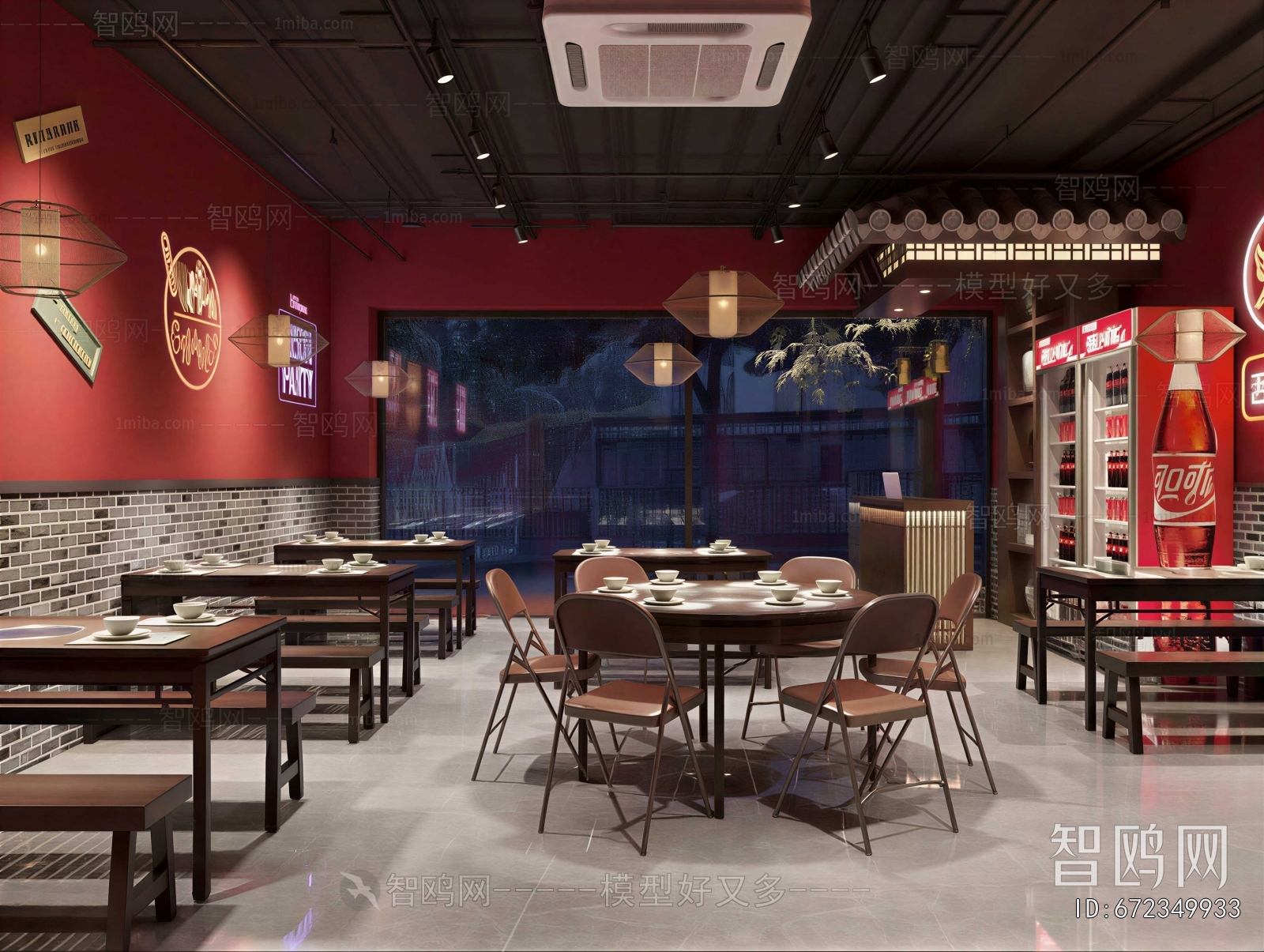 New Chinese Style Restaurant