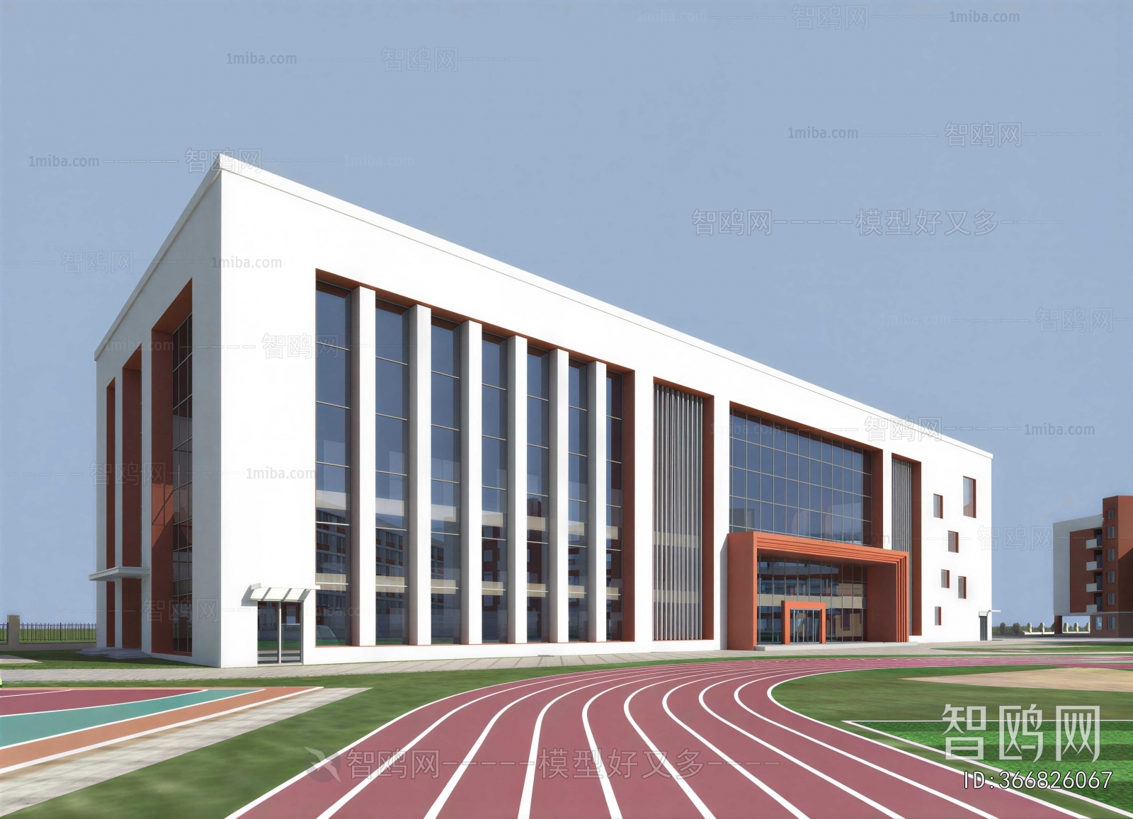 Modern School Building