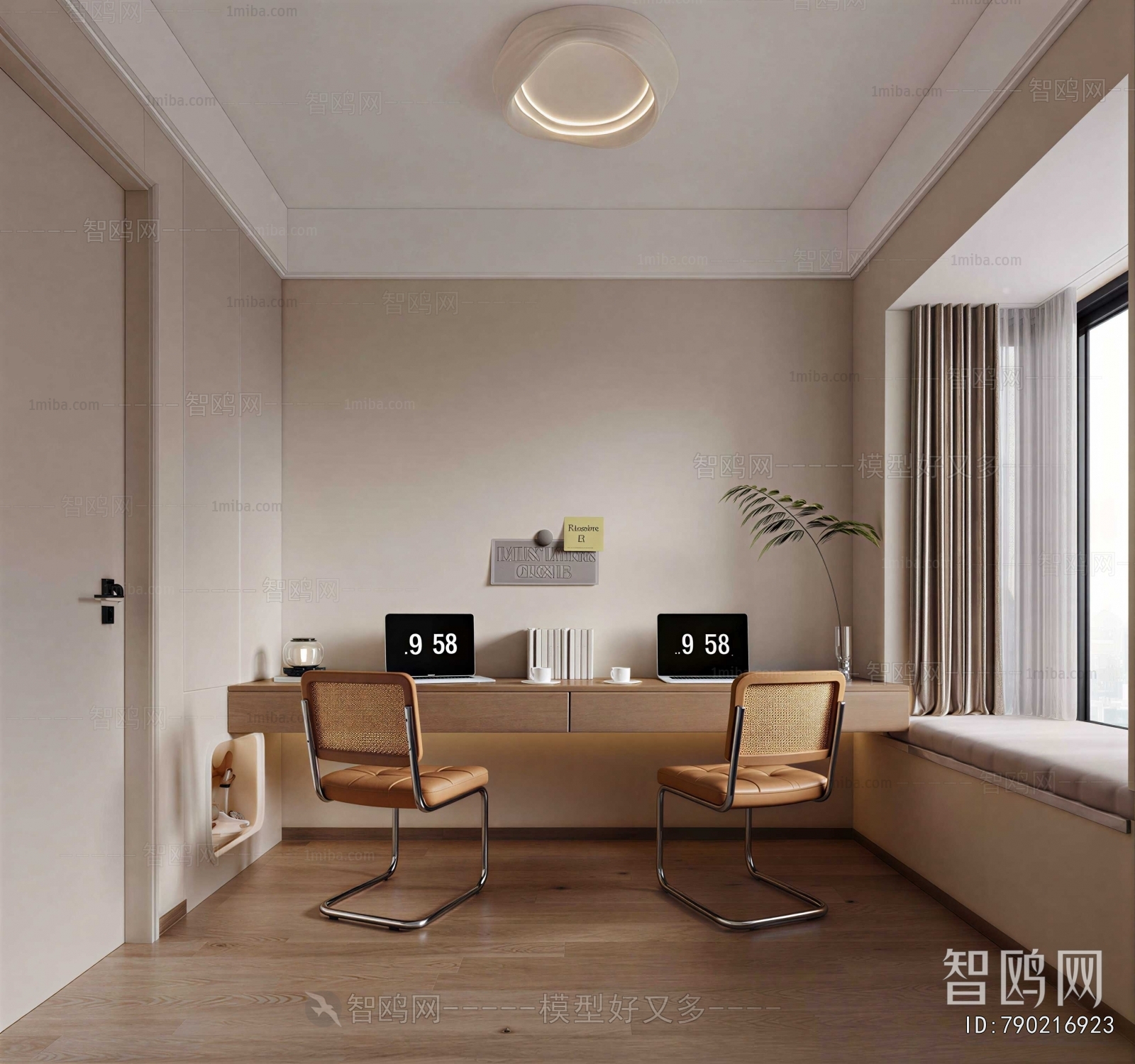 Modern Study Space