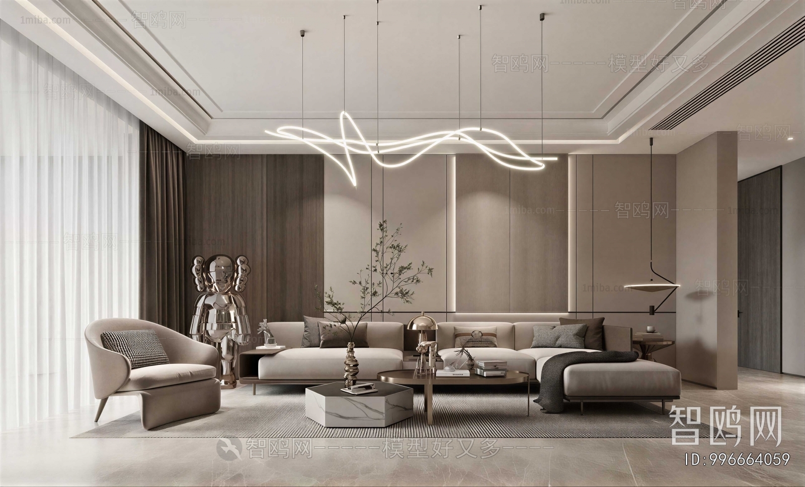 Modern A Living Room