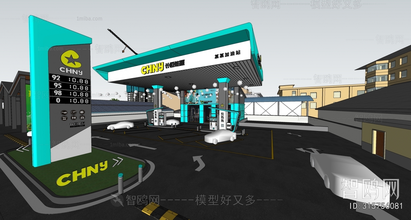 Modern Gas Station