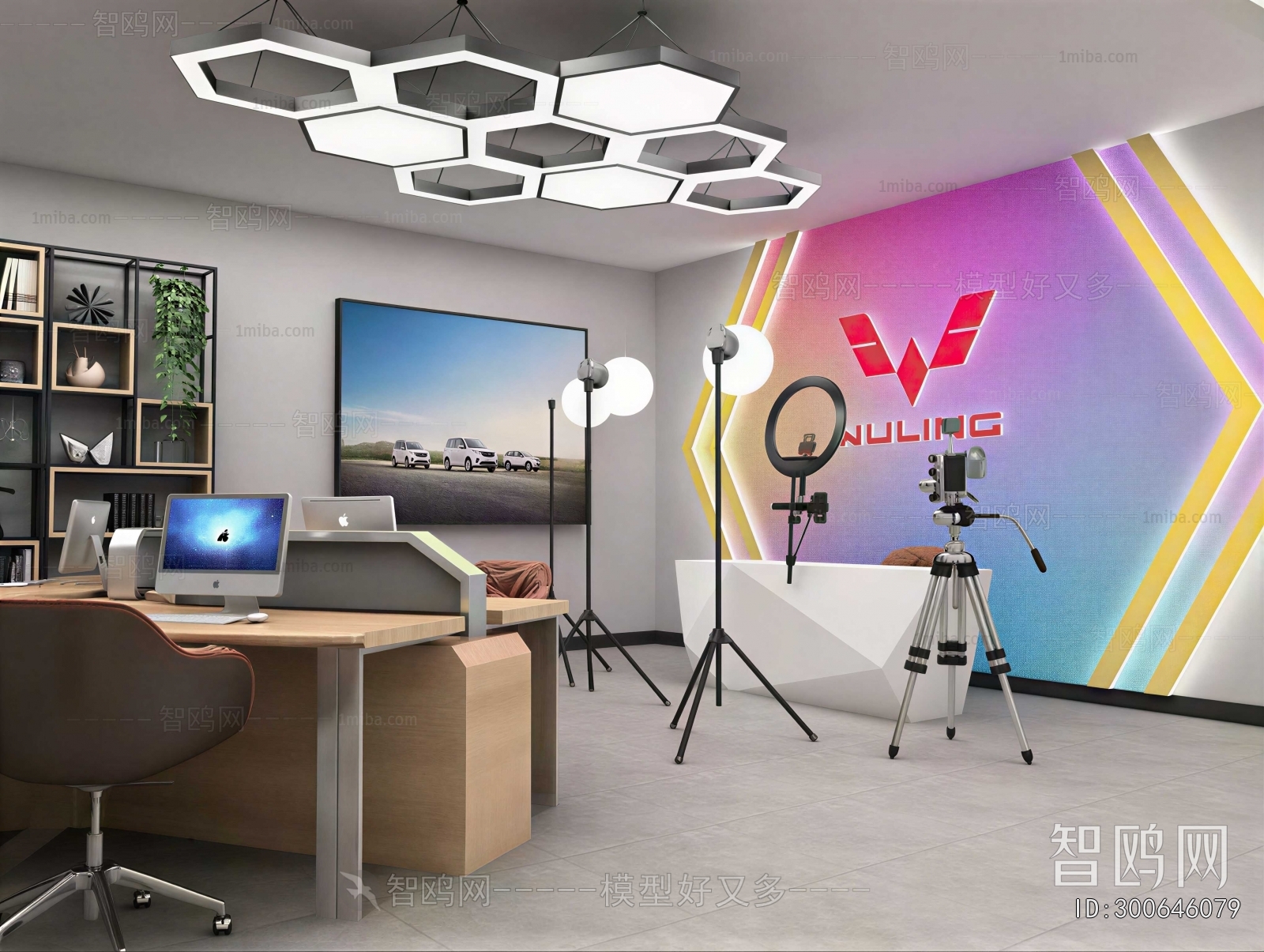 Modern Studio/Recording Studio/Live Room