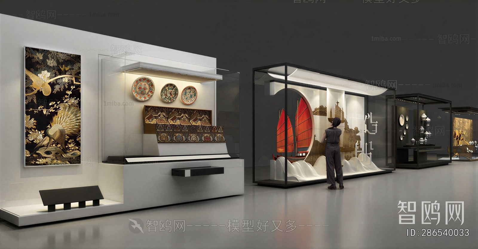 Modern Exhibition Hall