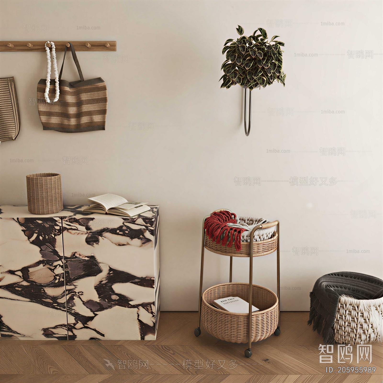 Modern Storage Basket