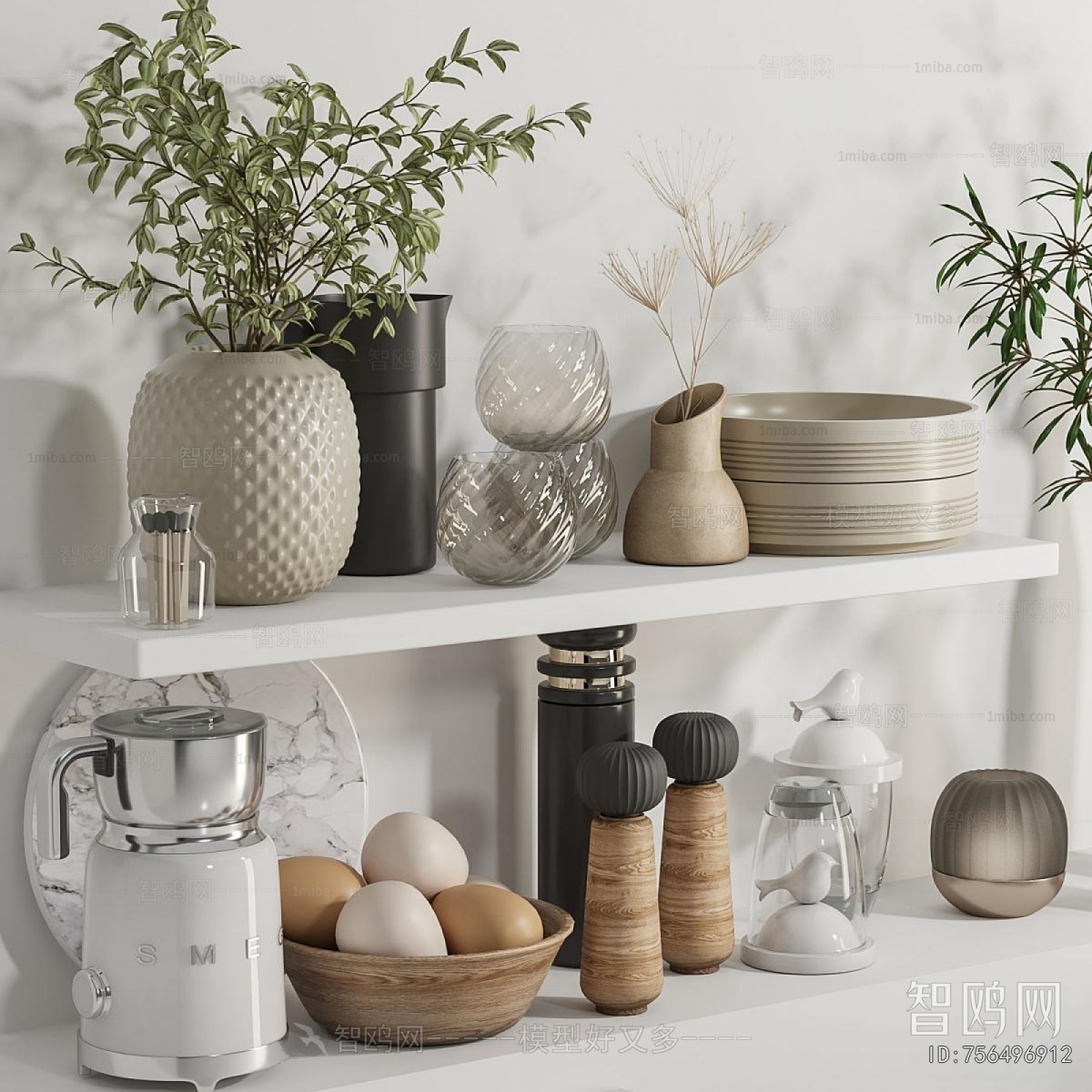 Modern Kitchenware
