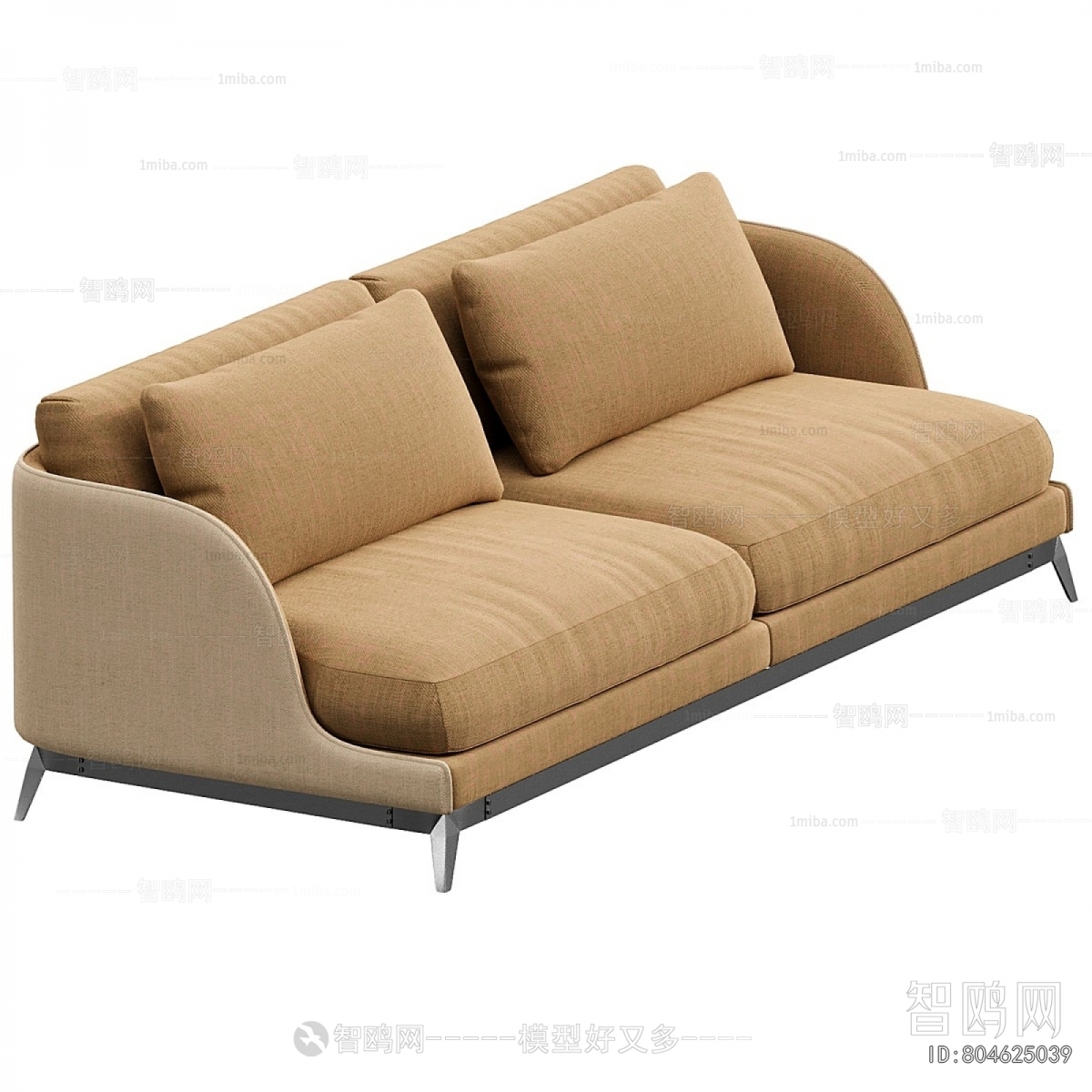 Modern A Sofa For Two