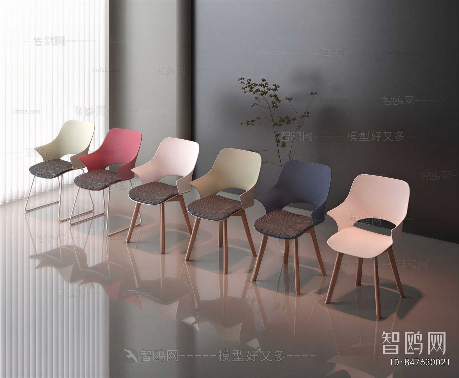 Nordic Style Dining Chair