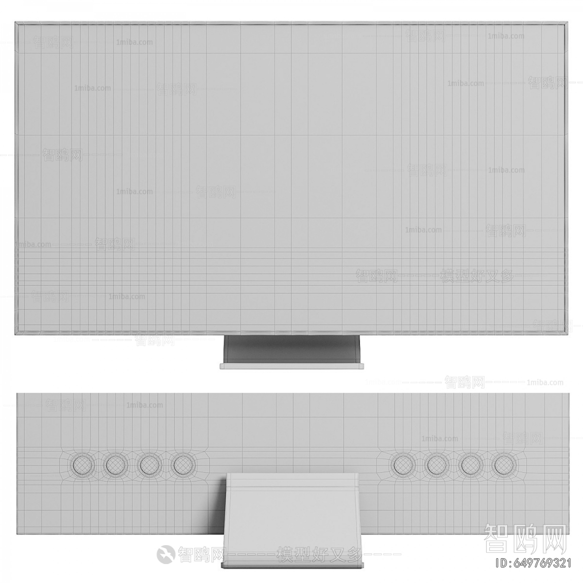 Modern TV Set