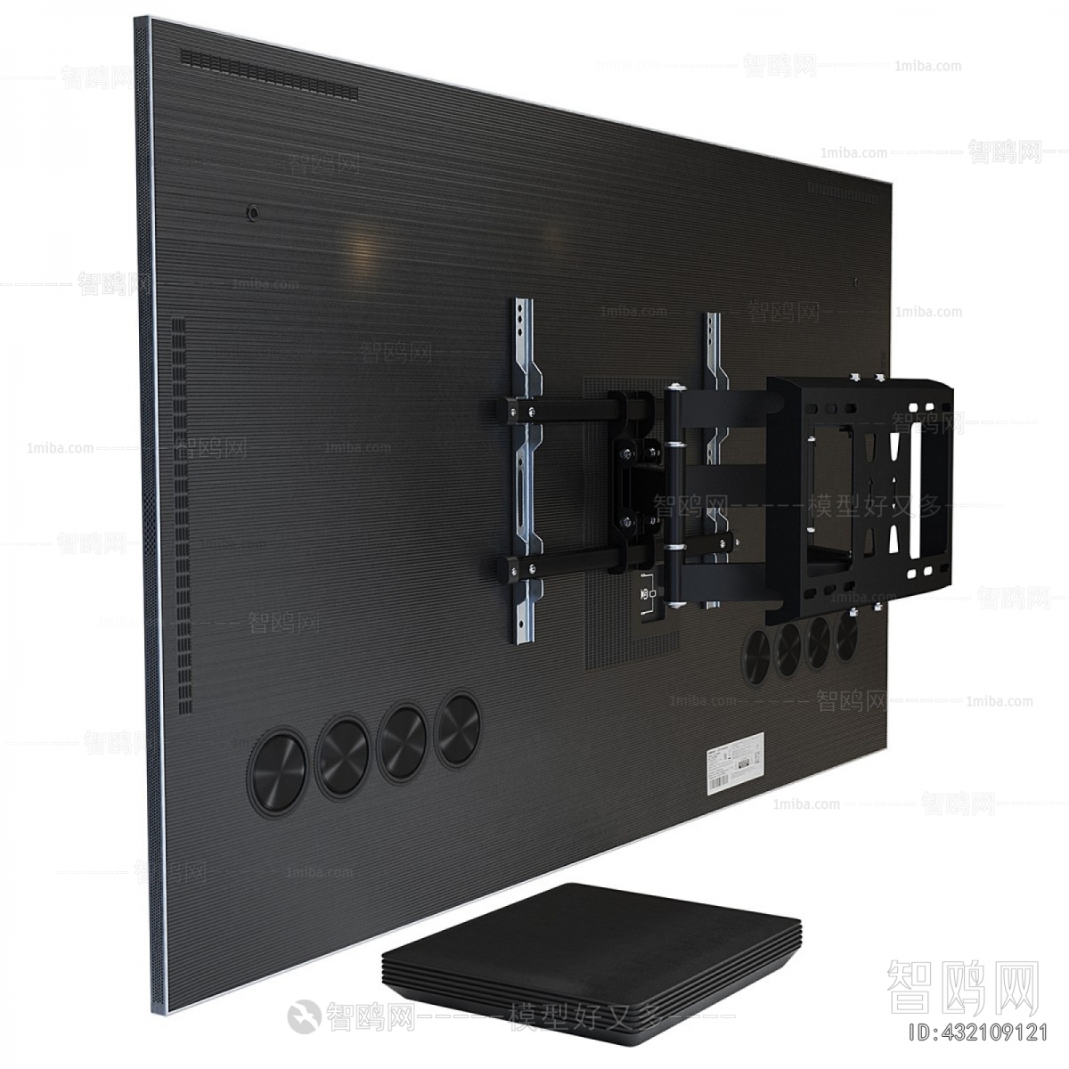 Modern TV Set