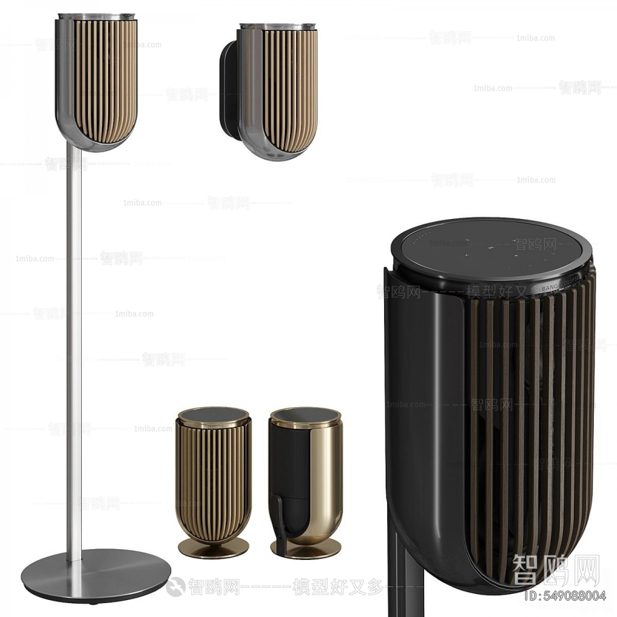 Modern Music Equipment