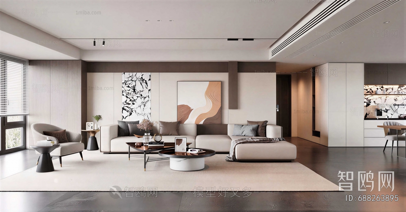 Modern A Living Room