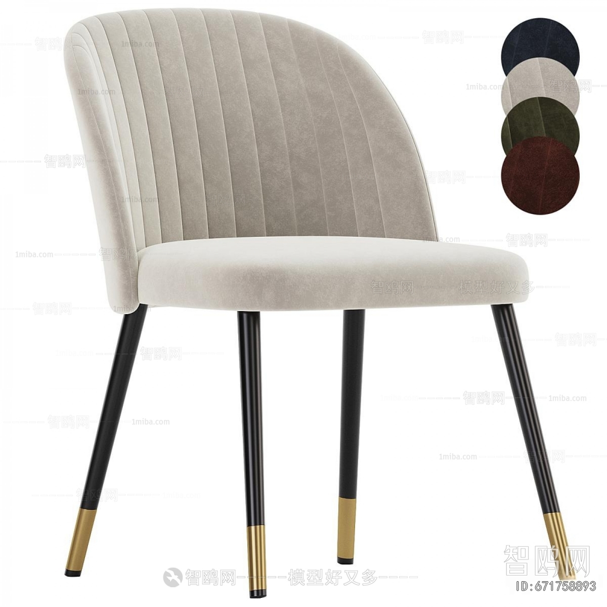 Modern Single Chair