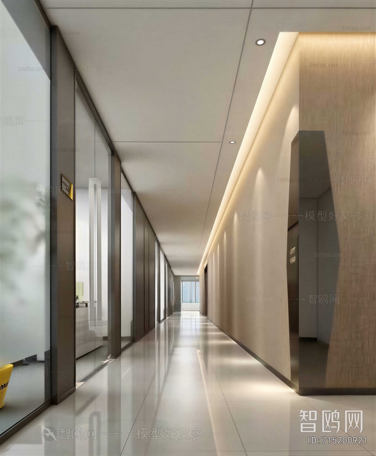 Modern Office Aisle
