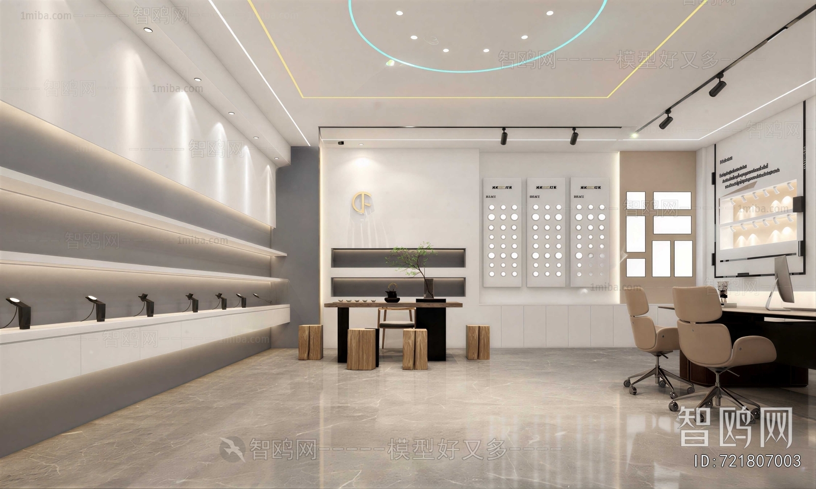 Modern Exhibition Hall