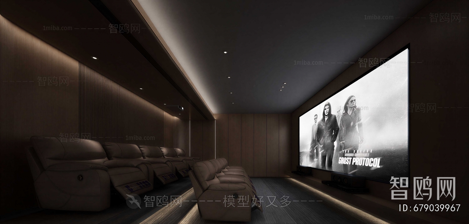 Modern Audiovisual Room