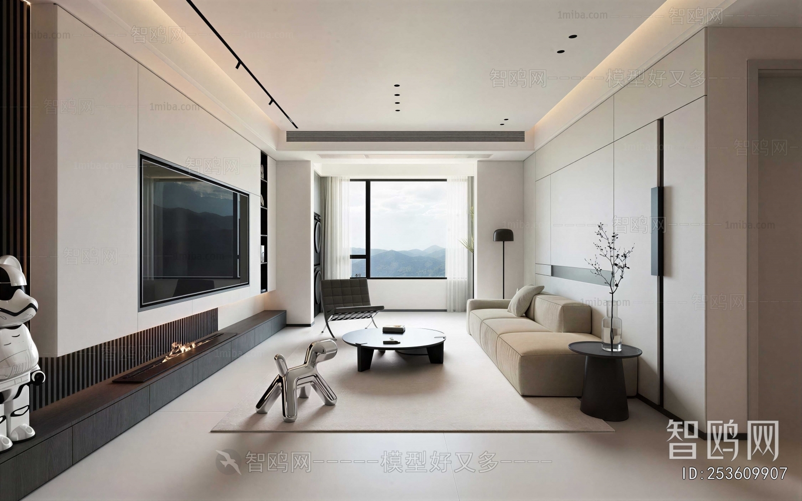 Modern A Living Room