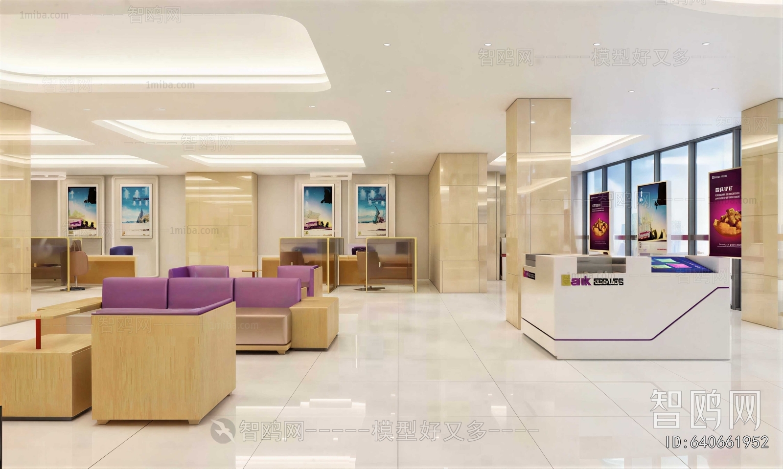 Modern Office Reception Desk