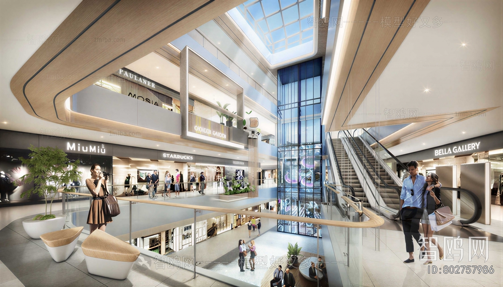 Modern Shopping Mall