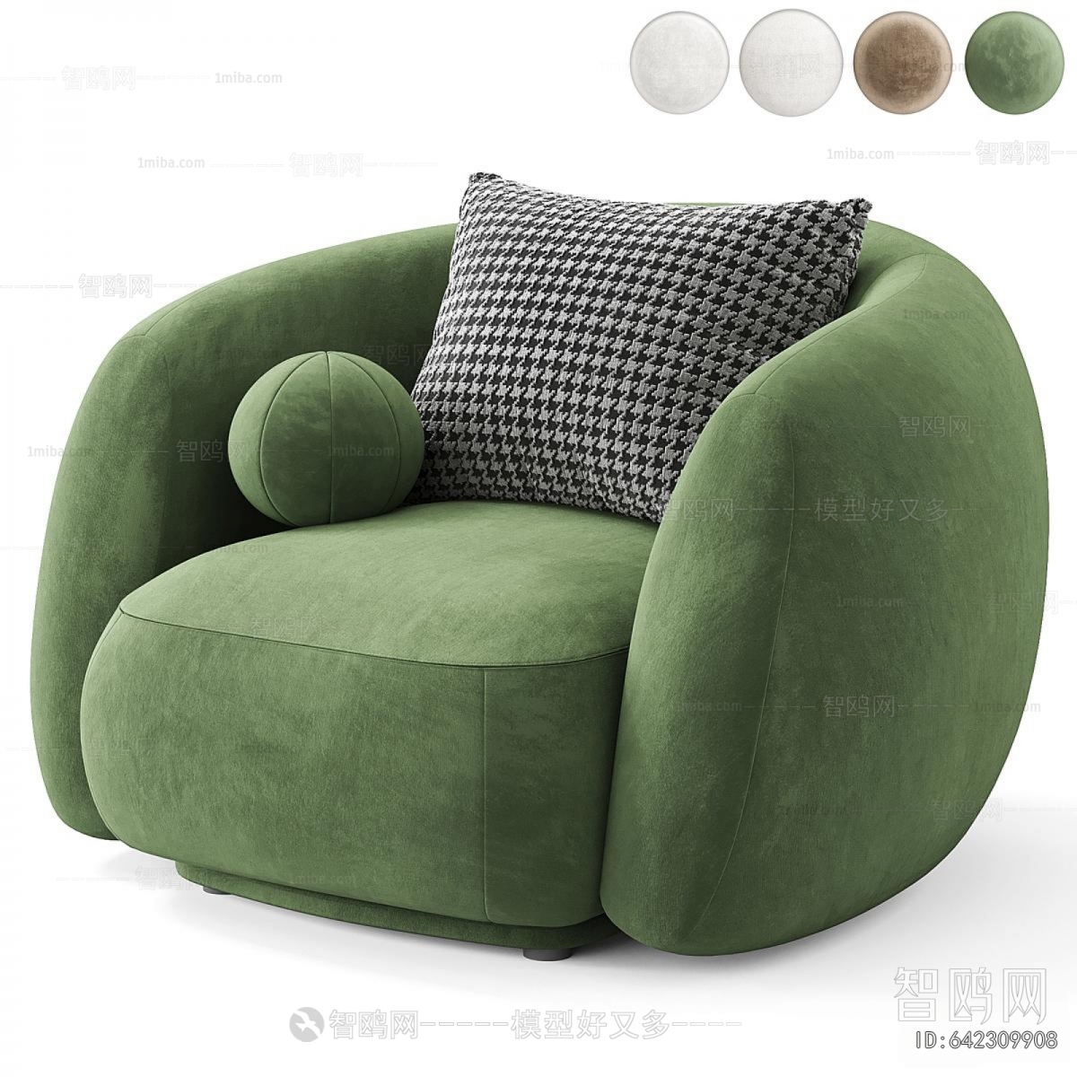 Modern Single Sofa