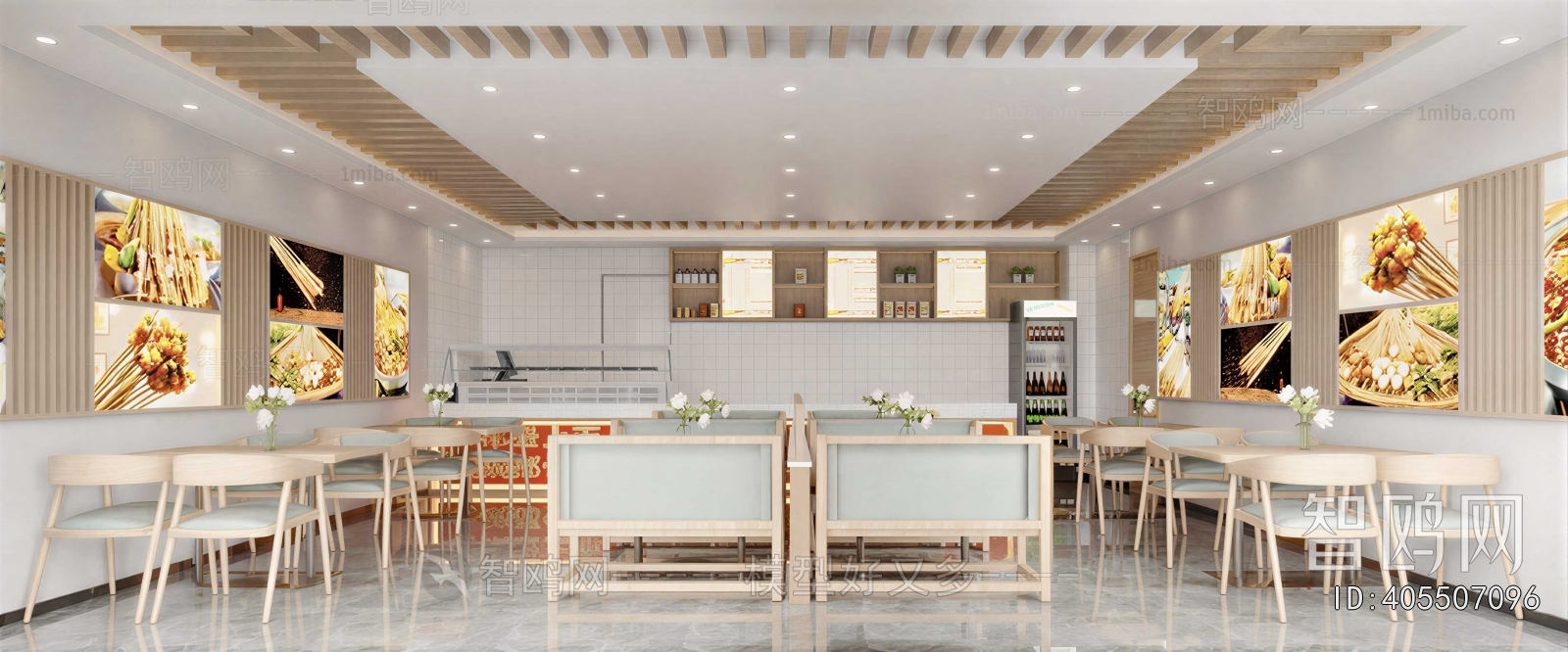 Modern Restaurant