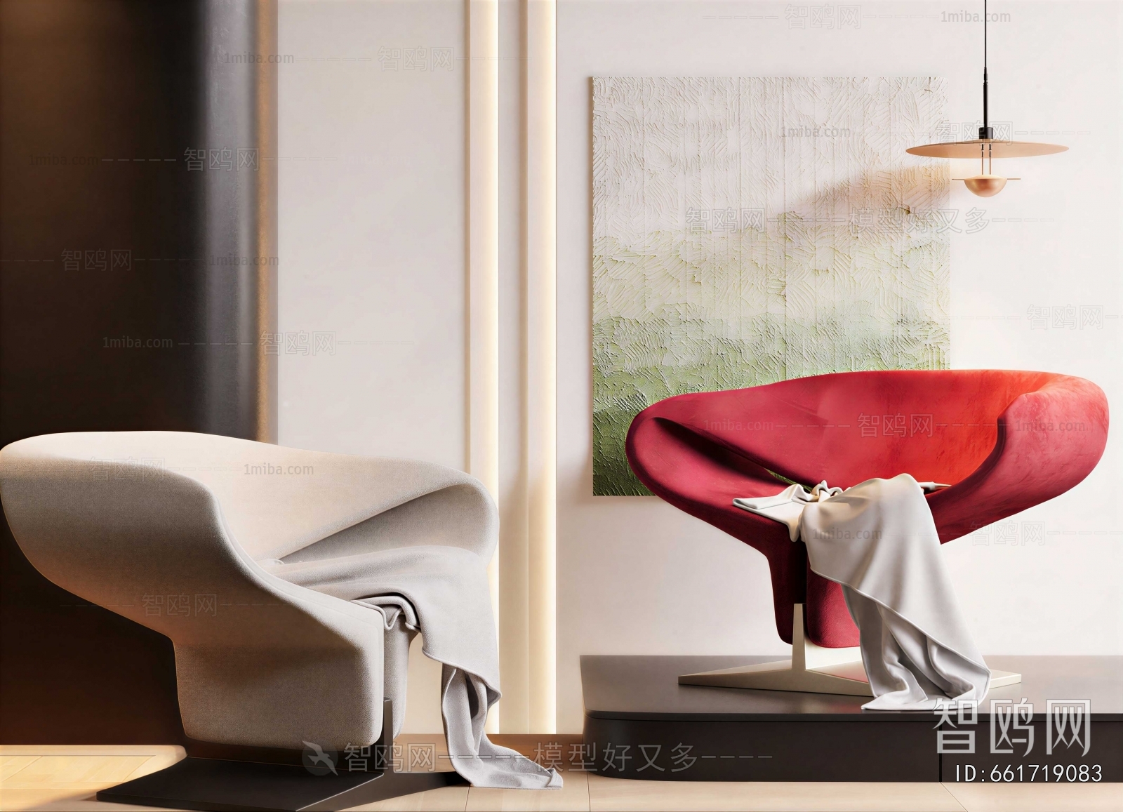 Modern Lounge Chair