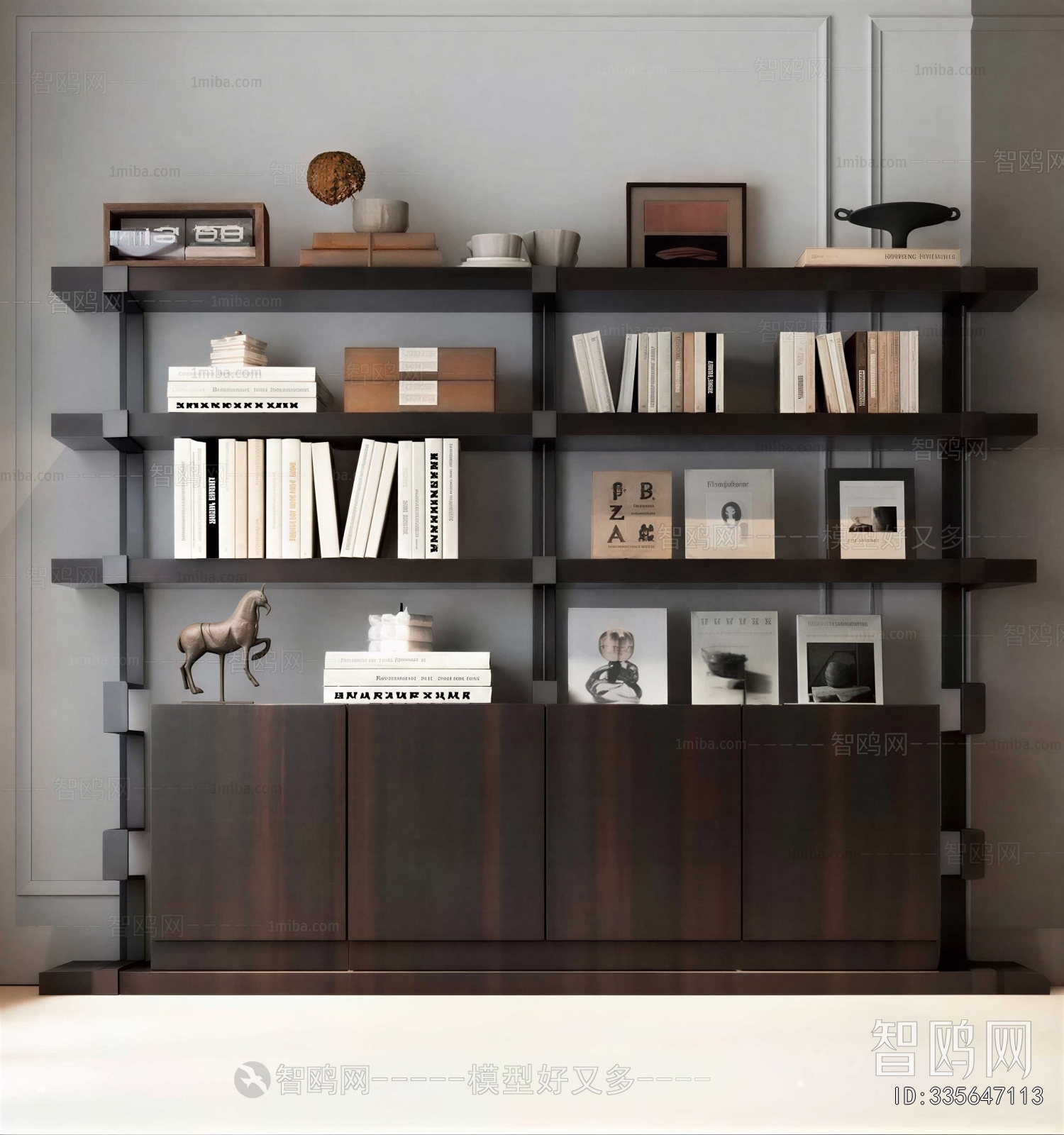 Modern Bookcase