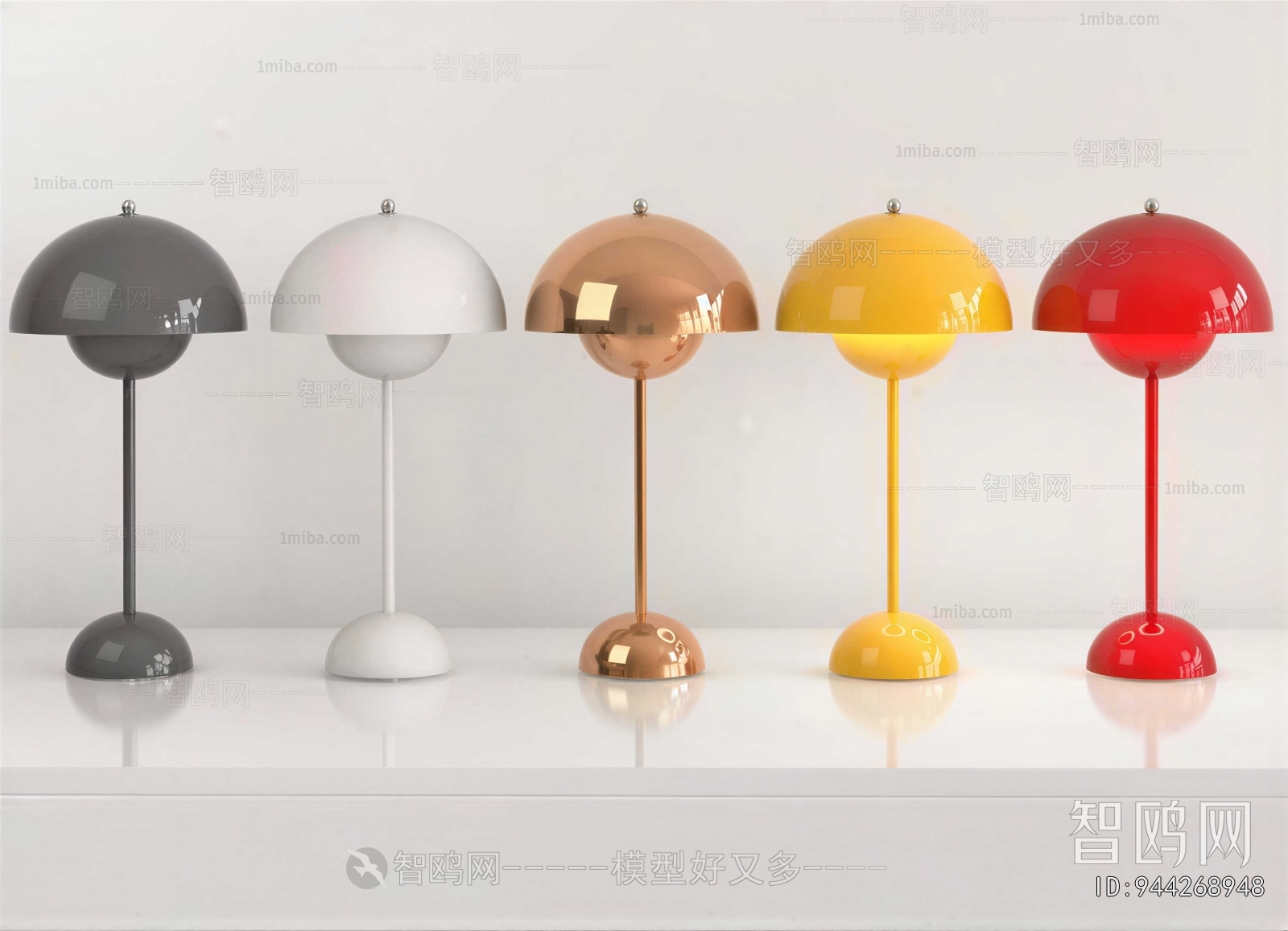 Modern Table Lamp