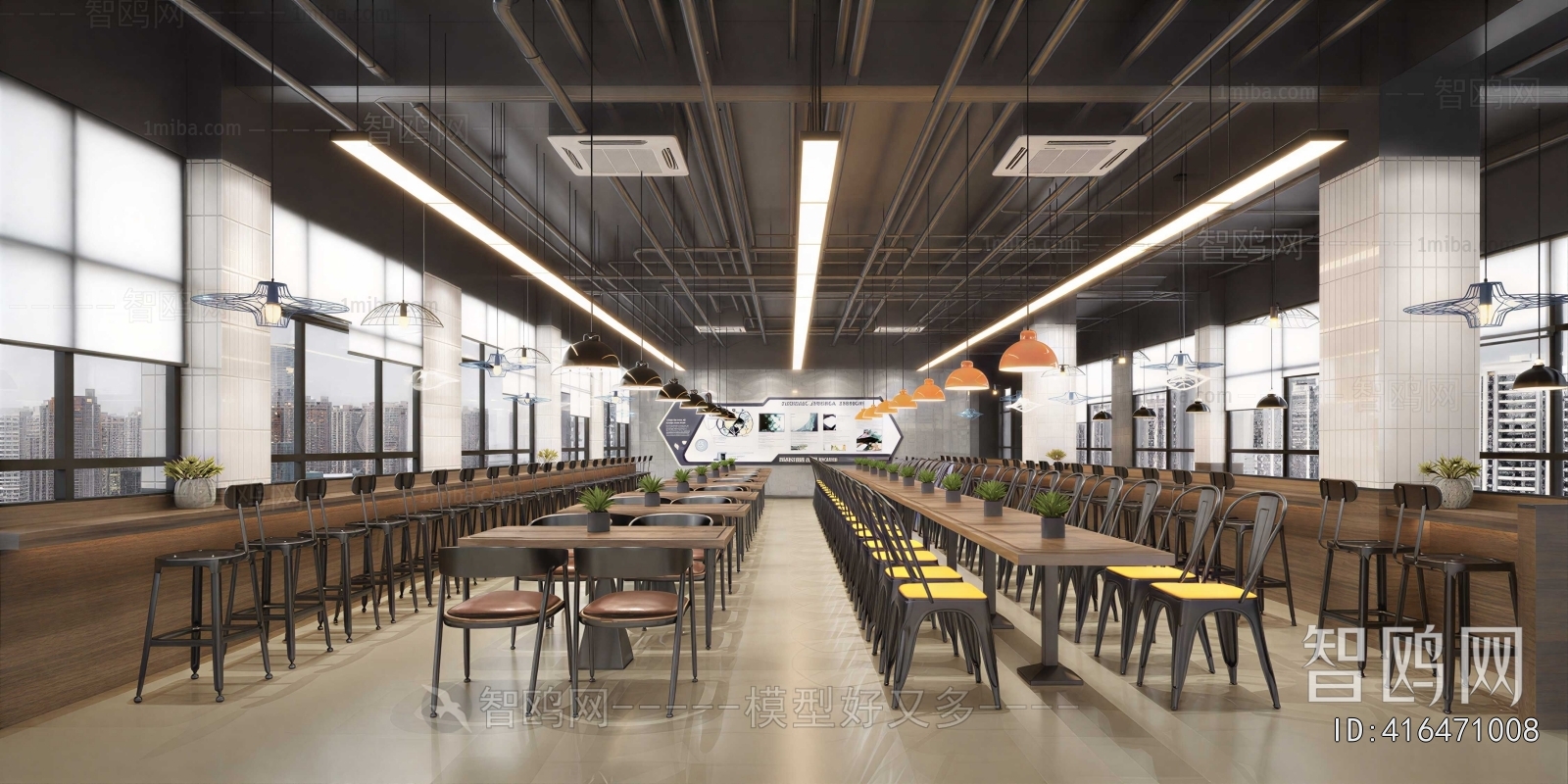 Modern Office Canteen