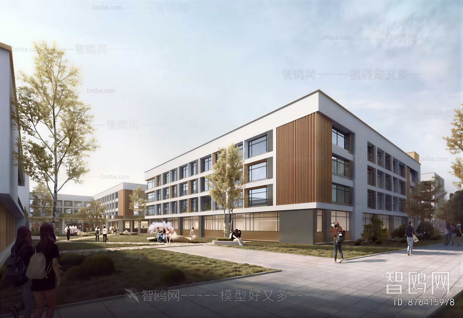 Modern School Building