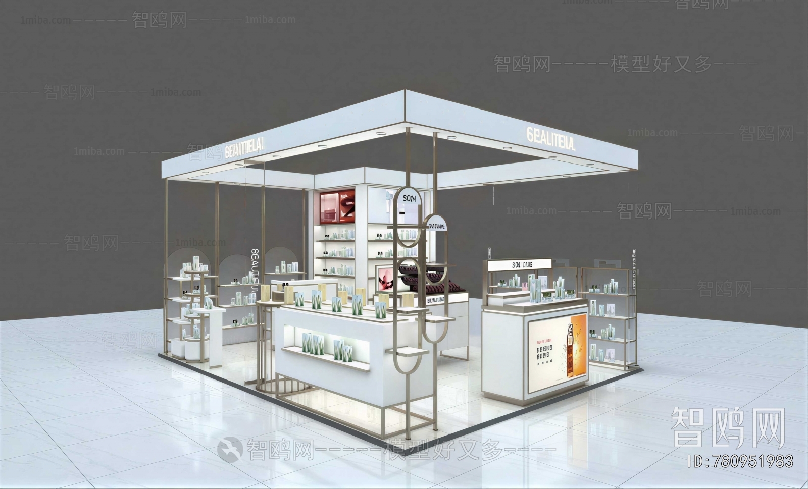Modern Cosmetic Shop